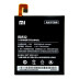 Акумулятор Xiaomi BM32 для Xiaomi Mi 4 (3000 mAh)