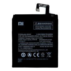 Акумулятор Xiaomi BN20 для Xiaomi Mi 5c (2860 mAh)