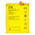 Аккумулятор ZTE 466380PLV для ZTE Blade A610 (4000 mAh)