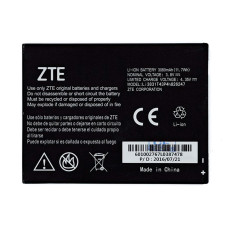 Акумулятор ZTE E169-515978 для ZTE Blade X3 / D2 (4000 mAh)