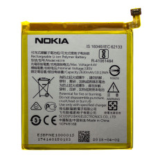 Акумулятор Nokia HE319 / HE330 для Nokia 3 (2017) (2630 mAh)