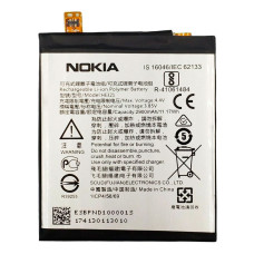 Аккумулятор Nokia HE321 / HE336 для Nokia 5 (2017) (2900 mAh)