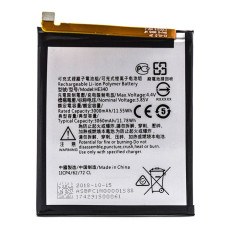 Акумулятор Nokia HE340 для Nokia 7 (3000 mAh)