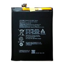 Аккумулятор Nokia HE346 / HE347 для Nokia 7 Plus (3800 mAh) (Original PRC)