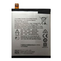 Аккумулятор Nokia HE351 (2900 mAh) (Original PRC)