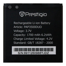 Акумулятор Prestigio PAP3500 (1700 mAh)