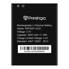 Акумулятор Prestigio PAP3501 DUO (2500 mAh)