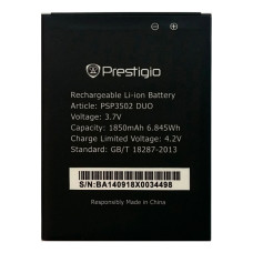 Акумулятор Prestigio PAP3502 DUO (2000 mAh)