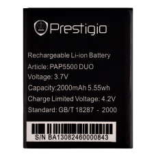 Акумулятор Prestigio PAP5500 DUO (2000 mAh)