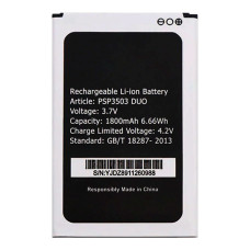 Акумулятор Prestigio PSP3503 / PSP3505 / PSP3509 (1800 mAh)