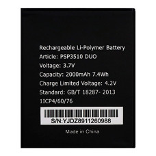 Акумулятор Prestigio PSP3510 DUO (2000 mAh)