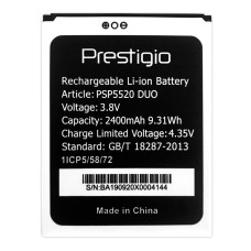 Акумулятор Prestigio PSP5520 DUO (2450 mAh)