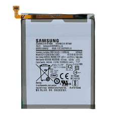 Аккумулятор Samsung EB-BA715ABY для Samsung A715 Galaxy A71 (2020) (4500 mAh)