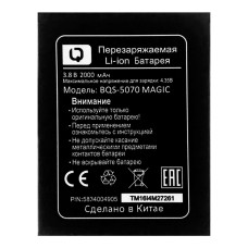 Акумулятор BQ-Mobile BQS-5070 Magic (2000 mAh)