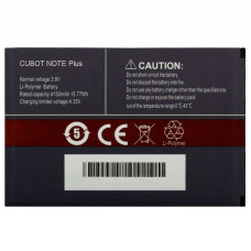 Аккумулятор для Cubot Note Plus (2800 mAh)