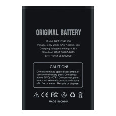 Акумулятор Doogee BAT16542100 (2000 mAh)
