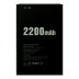 Акумулятор Doogee BAT18532200 для Doogee X53 (2200 mAh)