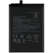 Акумулятор Xiaomi BN53 (4920 mAh) (Original PRC)