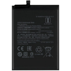 Акумулятор Xiaomi BN53 для Xiaomi Redmi Note 9 Pro (4920 mAh)