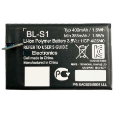 Акумулятор LG BL-S1 для LG (W100 / W100KT) G Watch (400 mAh)