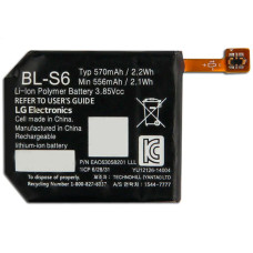 Акумулятор LG BL-S6 для LG (W200) Watch Urbane 2 (570 mAh)