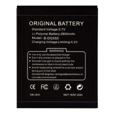 Акумулятор для Doogee B-DG550 (2600 mAh)