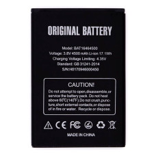 Акумулятор Doogee BAT16464500 (4500 mAh)