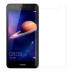 Захисне скло PrimeTech 2.5D для Huawei Y6 II (2016)