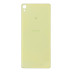 Задня кришка для Sony F3111 Xperia XA (Lime gold)