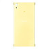 Задня кришка для Sony G3212 Xperia XA1 Ultra Dual (Gold)