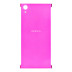 Задня кришка для Sony G3412 Xperia XA1 Plus Dual (Pink)