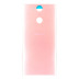 Задня кришка для Sony H4113 Xperia XA2 (Pink)