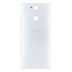 Задня кришка для Sony H4113 Xperia XA2 (Silver)