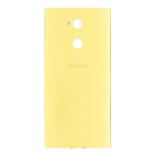 Задняя крышка для Sony H4213 Xperia XA2 Ultra (Gold)