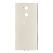 Задняя крышка для Sony H4213 Xperia XA2 Ultra (Silver)