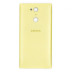 Задня кришка для Sony H4311 Xperia L2 (Gold)