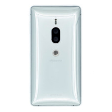 Задняя крышка для Sony H8166 Xperia XZ2 Premium (Silver)
