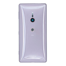 Задняя крышка для Sony H8266 Xperia XZ2 (Pink)