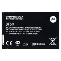 Акумулятор Motorola BF5X (1500 mAh) (Original PRC)