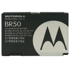 Акумулятор Motorola BR50 (650 mAh)