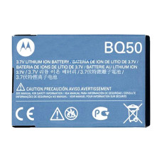 Аккумулятор Motorola BT50 / BT51 / BQ50 (850 mAh) (Original PRC)