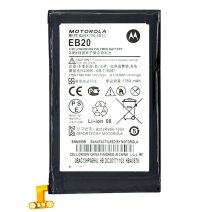 Акумулятор Motorola EB20 (1750 mAh) (Original PRC)
