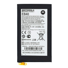 Аккумулятор Motorola EB40 (3200 mAh)