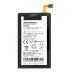 Акумулятор Motorola ED30 (2100 mAh)