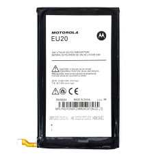Аккумулятор Motorola EU20 (2130 mAh)