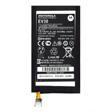 Аккумулятор Motorola EV30 (2450 mAh)