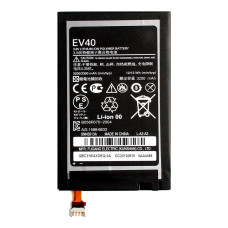 Аккумулятор Motorola EV40 (3200 mAh)