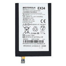 Аккумулятор Motorola EX34 (2120 mAh)
