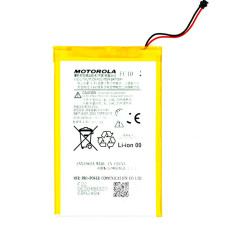Акумулятор Motorola FC40 (2315 mAh)