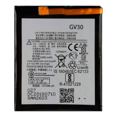 Акумулятор Motorola GV30 (2380 mAh)
